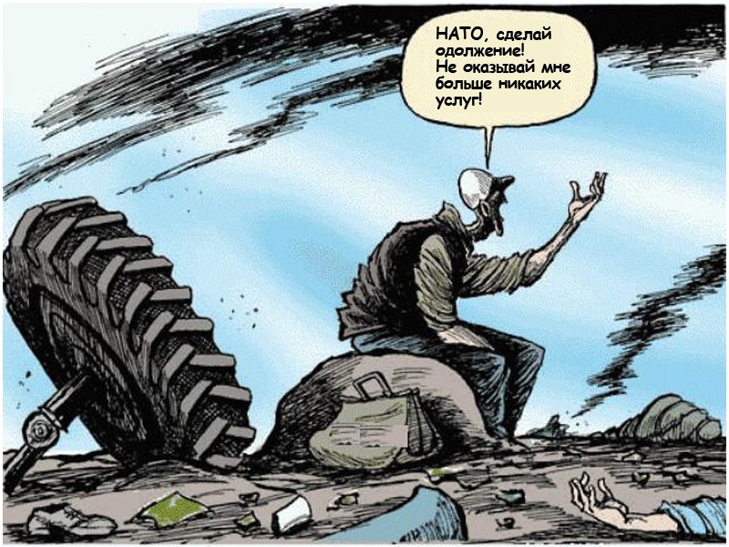 Почему у Украины нет права голоса в НАТО