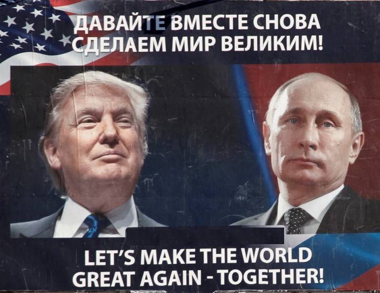 Почему мужская дружба Трампа и Путина может оказаться недолгой