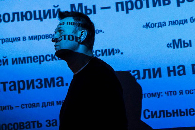 Навальный превращается в Скрипаля