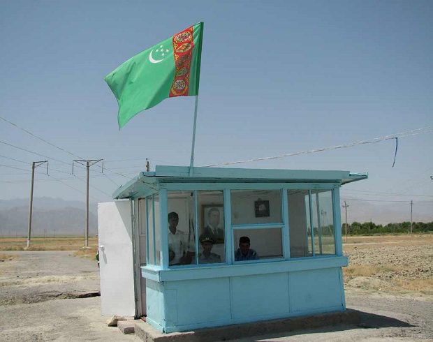 Туркменский пограничный пост