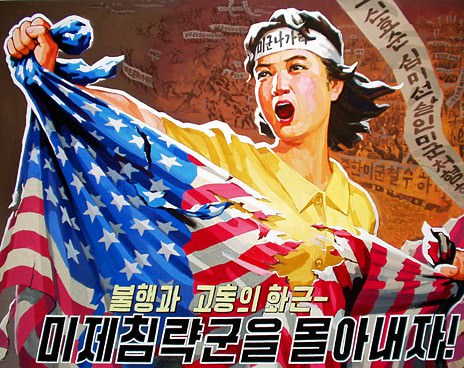 Что стоит за конфликтом США и Северной Кореи?