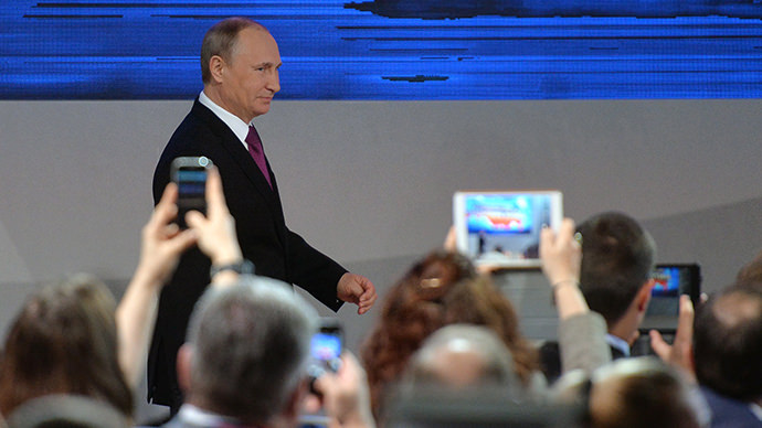 Начало пресс-конференции В.Путина