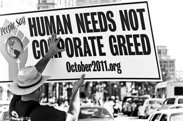 Человечеству не нужна алчность корпораций