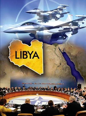 Ливия и СБ ООН