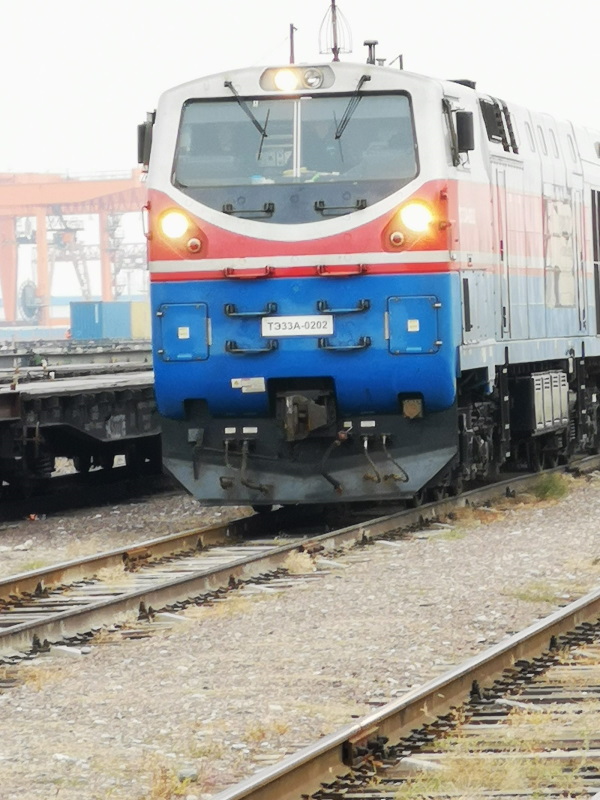 yu5-train-e1575453139602