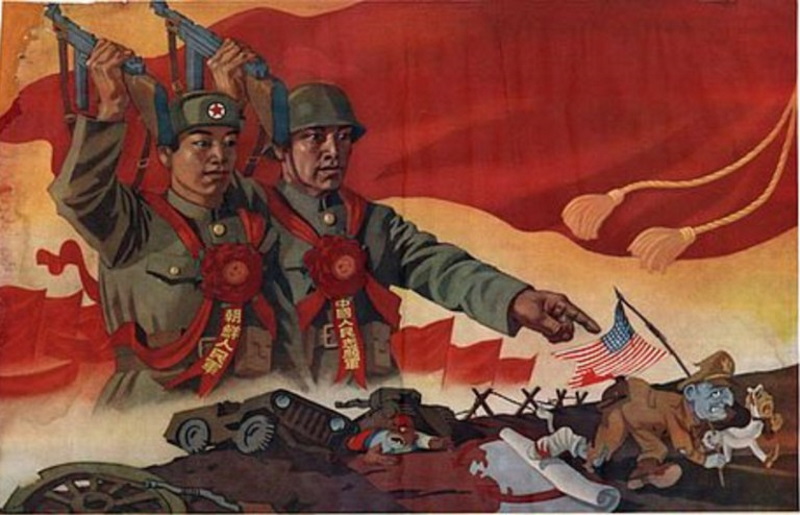Китай обновляет своё «Искусство (Гибридной) войны»