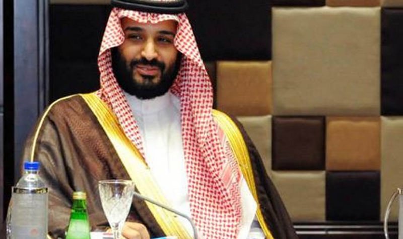 Заместитель саудовского наследного принца Мохаммед бин Салман