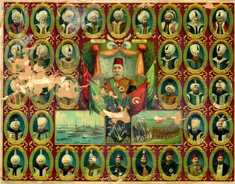 Турецкие султаны