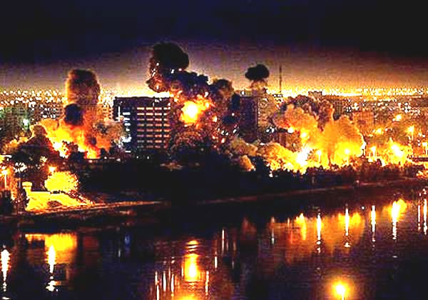Бомбёжка Багдада